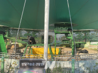 함평 자연생태공원‧양서파충류생태공원 각광