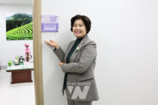 보성군의회 김경미 의원, 전국여성의원네트워크 전남지역대표에 임명