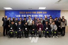 진도군, 우수 농수산물 유통·판매 소득증대 총력