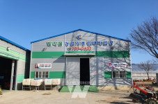광양시, 2023년 임대농업기계 종합보험 가입