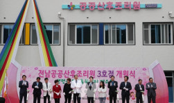 전남도, 임신․출산․양육 친화 환경 조성 온힘