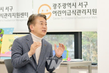 김이강 서구청장, 안전하고 건강한 급식 지원 총력