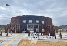 순천시 목재문화지원센터, 3월부터 본격 운영