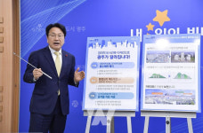 광주시, 도심 건축디자인 창의‧역동적으로 바꾼다