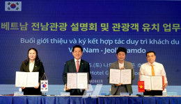 김영록 전남지사, 베트남 관광시장 선점 나서... 현지 관광설명회 개최 및 여행상품 협약