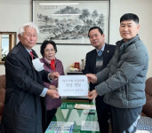 남구의회 박용화 의원, 백운2동 남양경로당 튀르키예 지진피해 성금 전달식 참여