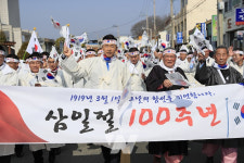 보성군, 제104주년 3·1운동 기념식개최