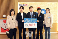 영광군보건나눔회, 영광곳간에 200만 원 기탁