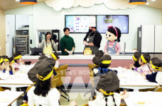 CJ프레시웨이, 부산에 조리아카데미 오픈