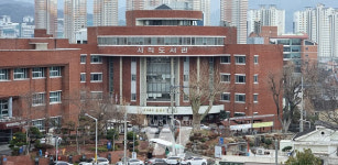 광주시립사직도서관, 도서관과 함께 책읽기 공모 선정