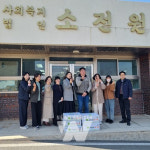 무안 하늘팜 조영탁 대표, 소외된 아동에 온기 실천