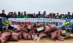 무안 운남면 새마을지도자회와 부녀회, 두곡마을 일대 바닷가 청소 시행