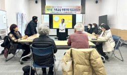 무안군 치매안심센터, 치매 가족 교실과 자조 모임 성황리에 종료