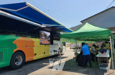 '찾아가는 전남행복버스', 구례군 간전면 금산마을 방문