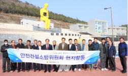전남도의회 안전건설소방위, 국도 18호선 기점 변경 건의 구간(진도~조도) 현지 활동