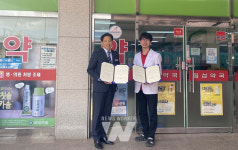 무안군, 군민 생명지킴이 안전망 구축 위한 생명사랑약국사업 업무협약 체결