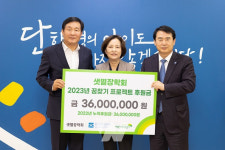 [포토] 이정선 광주광역시교육감, 샛별장학회 꿈찾기 프로젝트 장학금 전달식 참석