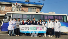 무안군치매안심센터, 찾아가는 치매 조기 검진 시행