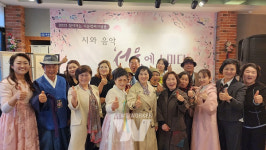강진 시문학파기념관, 시와 음악 서문에 스미다 성황