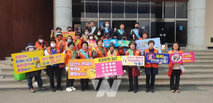 장흥군 여성단체협의회, 4대폭력 예방 캠페인 추진