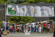 ACC재단, 아시아컬처마켓 참가자 모집