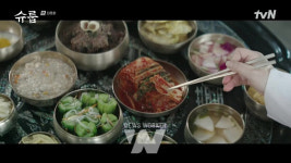 농수산식품유통공사, K-푸드 수출 혁신 넷플릭스에서 보고 아마존에서 산다!