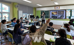 학교에서 만나요 찾아가는 광양제철소 특강 실시