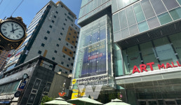 형지 크로커다일레이디, 부산 엑스포 유치 기원 브랜드데이 열어