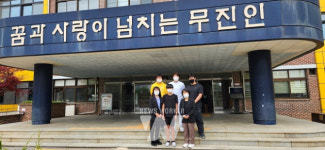 광주 무진중 1학년 유정호 학생, 화재 초기 진화