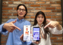 데이터 커머스 U+콕, 친구 추천 이벤트 진행