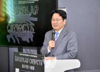 [포토] 강기정 광주광역시장, '이스라엘 파빌리온 개관식' 참석