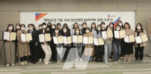  CJ프레시웨이, 임상영양 전문가 육성