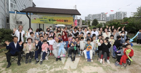 박병규 광산구청장, 장애아동 전문 어린이집 체험 행사 참석