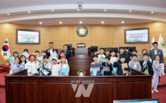 광양시의회, 용강초등학교 학생 대상 견학프로그램 운영