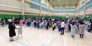나주시, 초등학교 신입생 입학지원금 10만 원 지급 개시