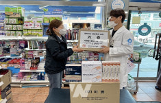 무안군 약사협회, 「드림스타트 찾아가는 응급처치 교육」 응원