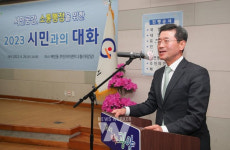 정인화 광양시장, 2023년 시민과의 대화 마쳐
