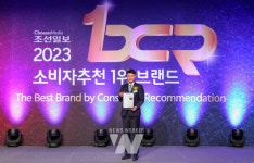 보람상조, 국가소비자종합평가 대한민국 대표상조로 우뚝