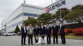 광주·전남, LG이노텍 광주 사업장 방문해 현장 목소리 청취