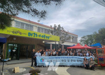 광주 광산구, 마을공동체 방문 잇따라... 전국 지자체 배움의 장으로 거듭나