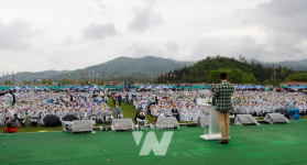 보성차 식품원 | [포토] 보성차를 세계차로! 친구야 보성세계차엑스포 가자!
