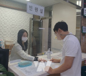 강진군보건소, 군민 의료 서비스 대폭 강화