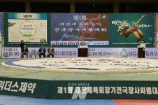 보성군, 제1회 대한체육회장기 전국장사씨름대회 성황리에 열려