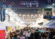 광주 서구, 양동전통시장... 2023년 K-관광마켓 10선 공모 선정