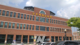 금호평생교육관, 수학 교육의 차이나는 클라스 토요 프로그램 운영