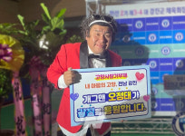개그맨 오정태, 강진 고향사랑기부제 응원