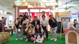 강진군, 2023 서울국제관광박람회 최우수 홍보상 수상