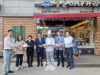 한국농수산식품유통공사, 쌀 소비 촉진 및 쌀가공식품 육성 모색