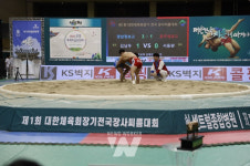 보성군, 제1회 대한체육회장기 전국장사씨름대회 성료