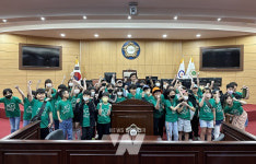 광양시의회 견학 프로그램, 중진초등학교 학생들 참여